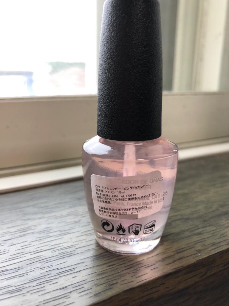 OPI ネイルエンビー オリジナル NAIL ENVY カラー4色からご選択 BUBBLE PINK SAMOAN HAWAII マニキュア  ネイル用品 新品 : nail0000130c : エルストア - 通販 - Yahoo!ショッピング