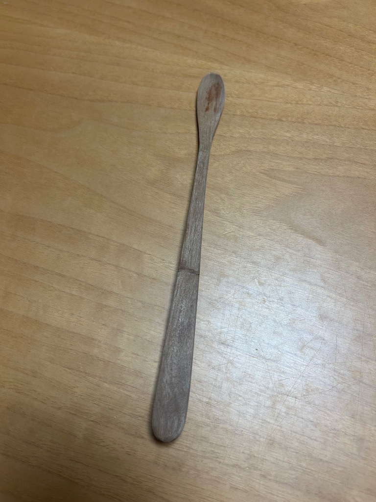 1件目のレビュー画像 | 0