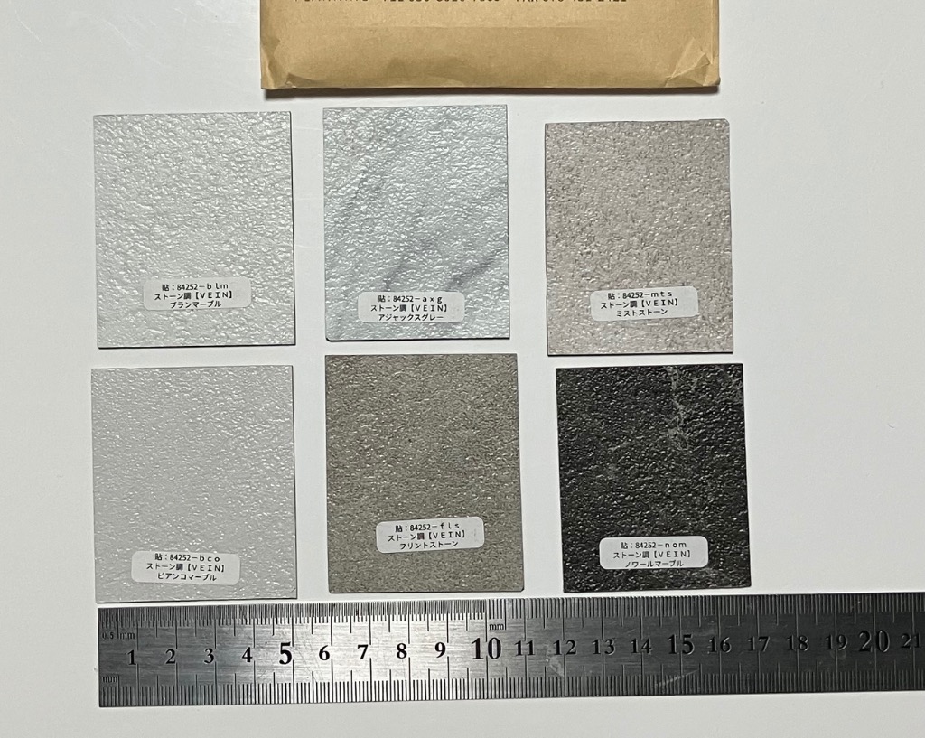 6件目のレビュー画像 | 0