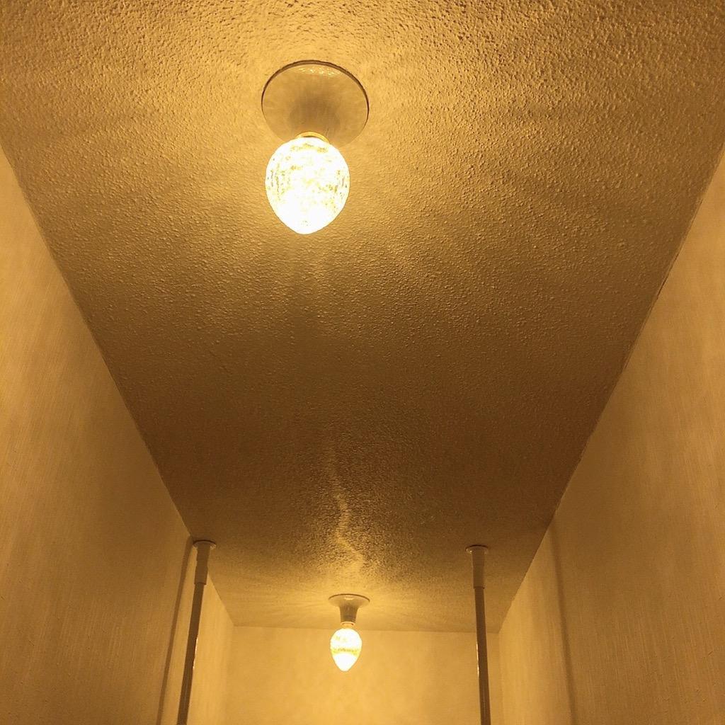 1件目のレビュー画像 | 0