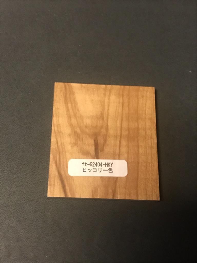 全体のレビュー画像 | 1-1