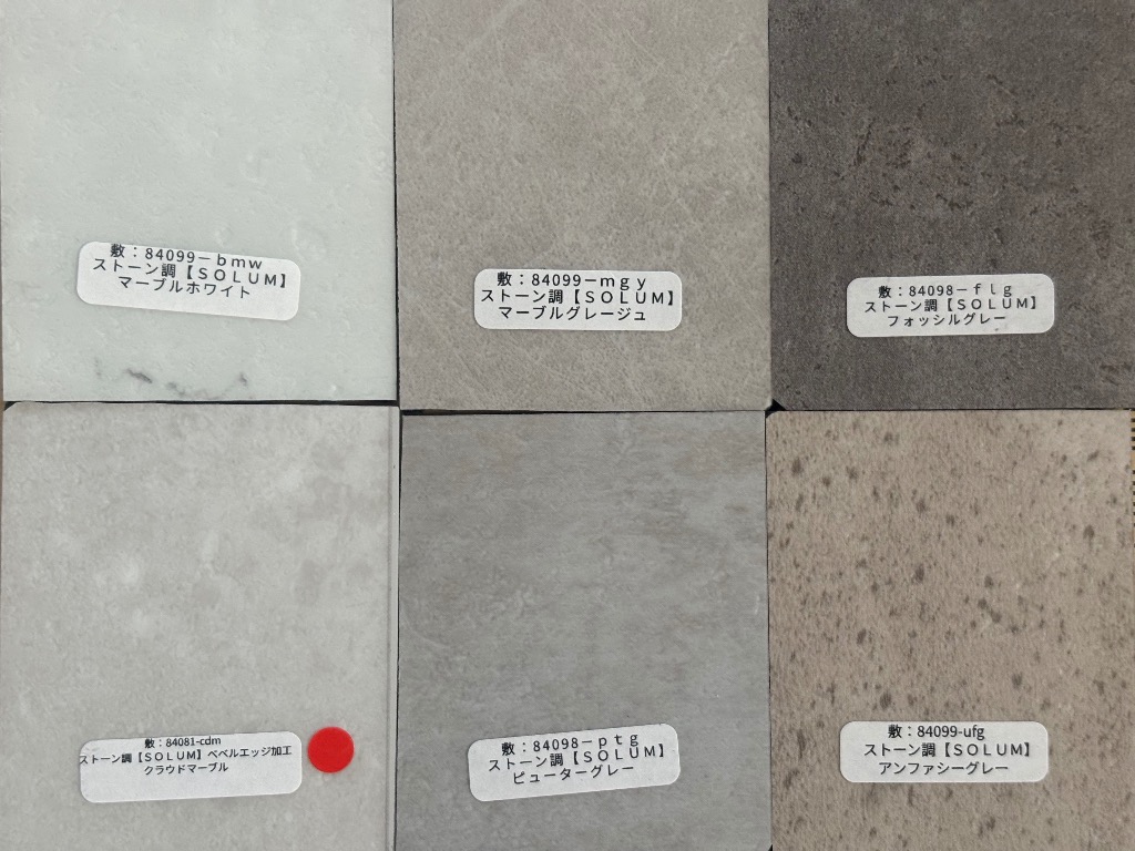 1件目のレビュー画像 | 0