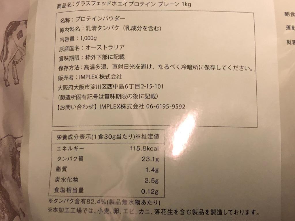 全体のレビュー画像 | 0-2