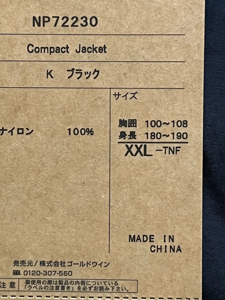 全体のレビュー画像 | 0-2