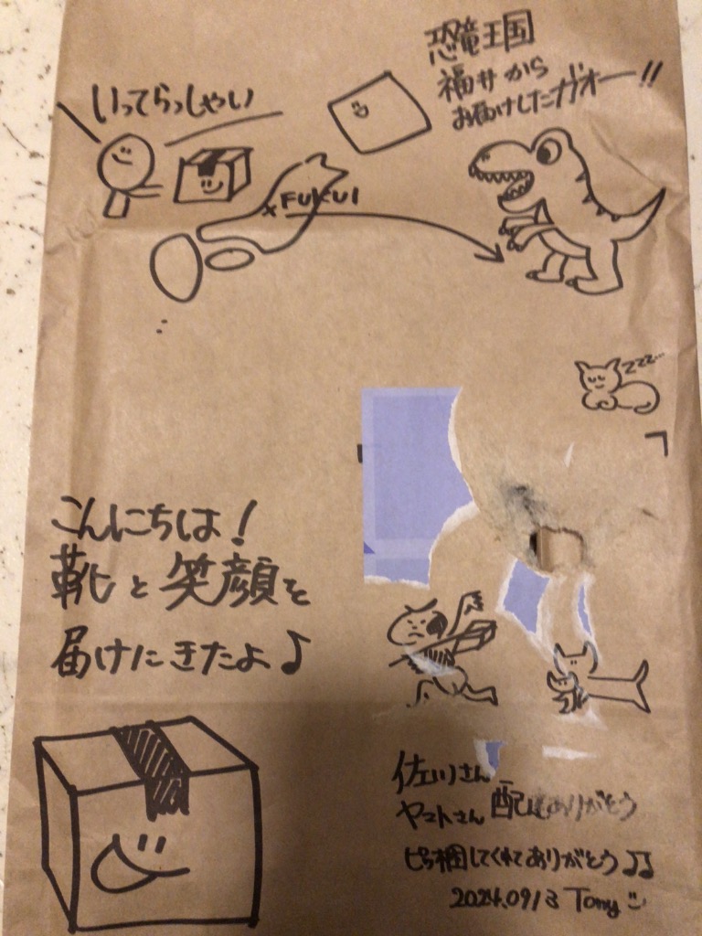 2件目のレビュー画像 | 0