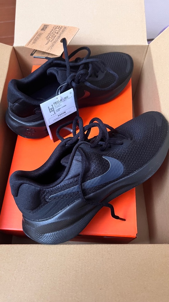 新品 期間限定値下げ中 Nike Romaleos4 JP28cm