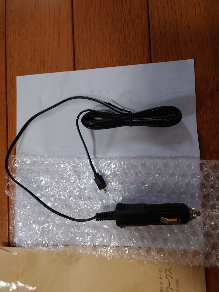 Z120Lのオプション品 | Yupiteruダイレクト｜Yupiteru(ユピテル