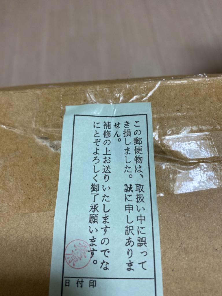 8件目のレビュー画像 | 0