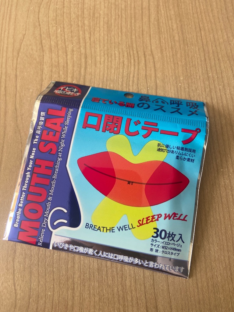 全体のレビュー画像 | 3-0