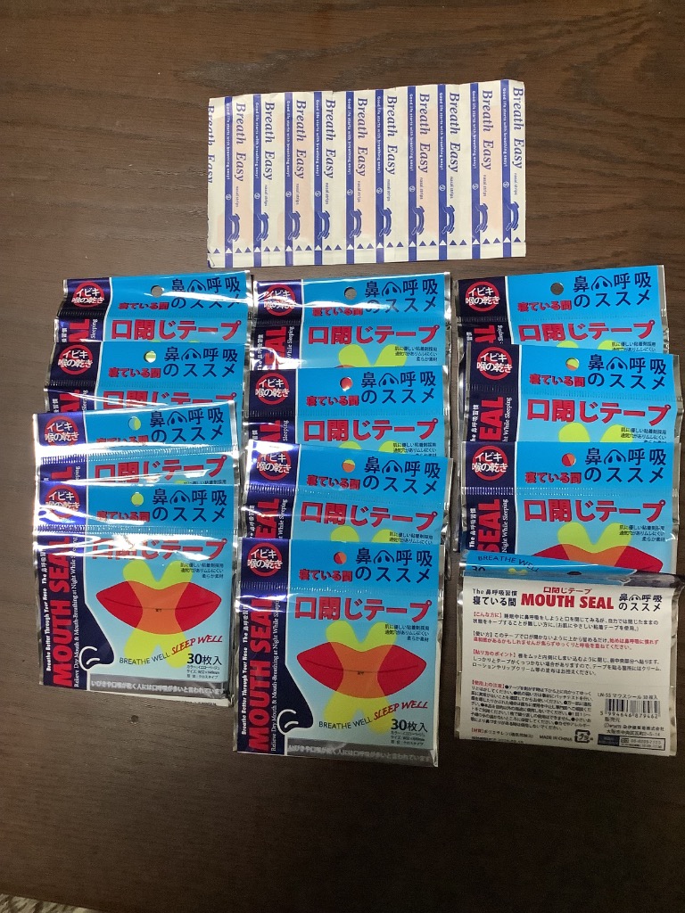 全体のレビュー画像 | 0-0