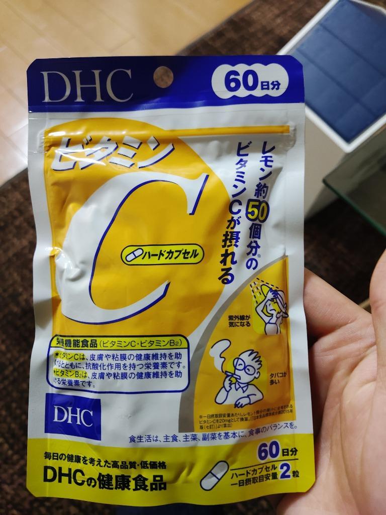 DHC ビタミンC 60日分×3袋 カプセルタイプ 栄養機能食品 ビタミンCを1日1000mg補える レモン50個分 :DHCR0021-3:イーライフストアYahoo!店  - 通販 - Yahoo!ショッピング