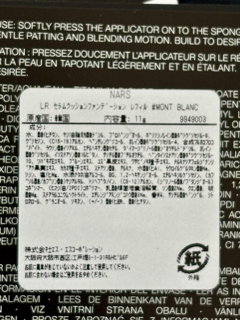 1件目のレビュー画像 | 1