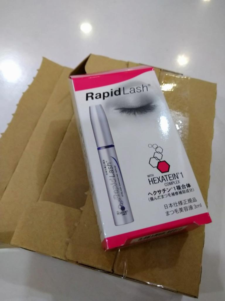 ベリタス ラピッドラッシュ 3ml まつ毛美容液 1日1回約4か月分