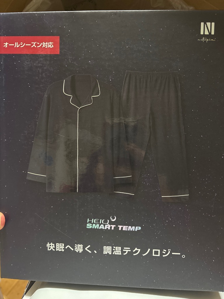 全体のレビュー画像 | 0-0