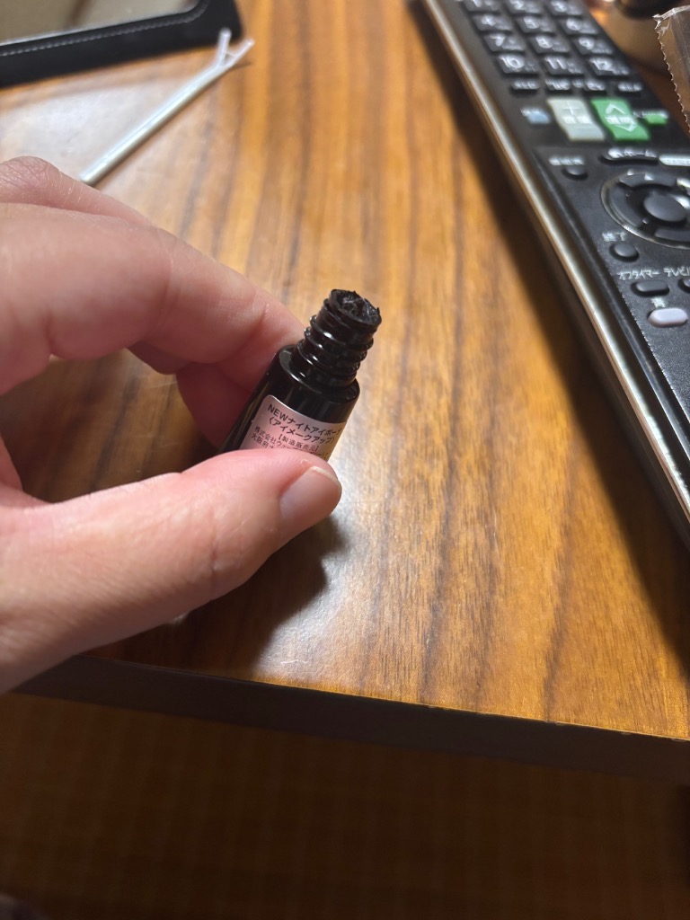 ナイトアイボーテII アイメークアップ 3ml ニューナイトアイボーテ