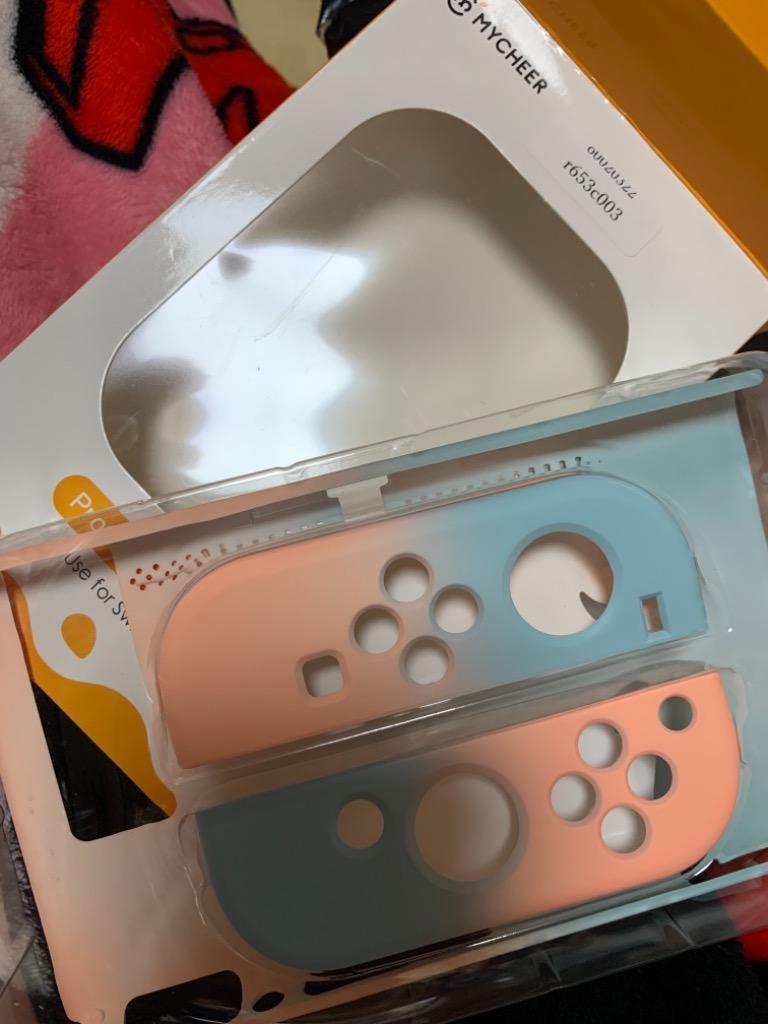スイッチ 保護カバー 分離式 Nintendo switch ケース 専用カバー
