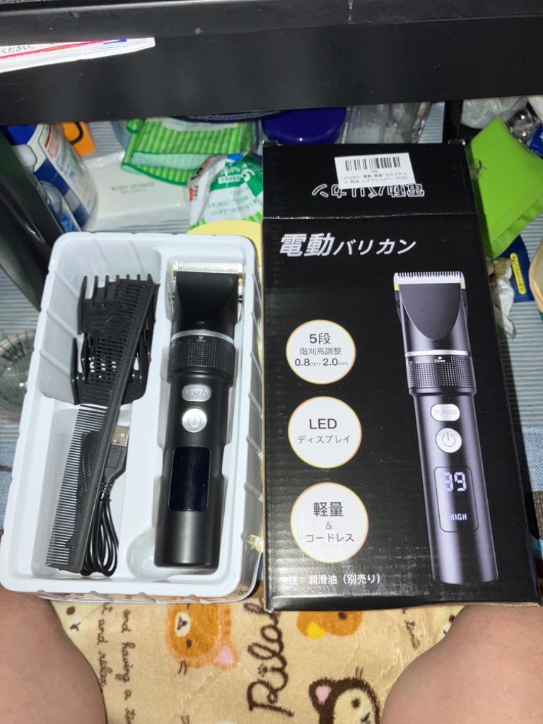 レビュー画像