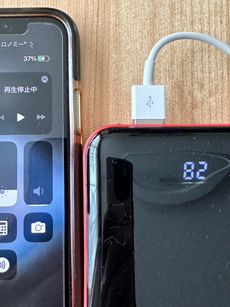 レビュー画像
