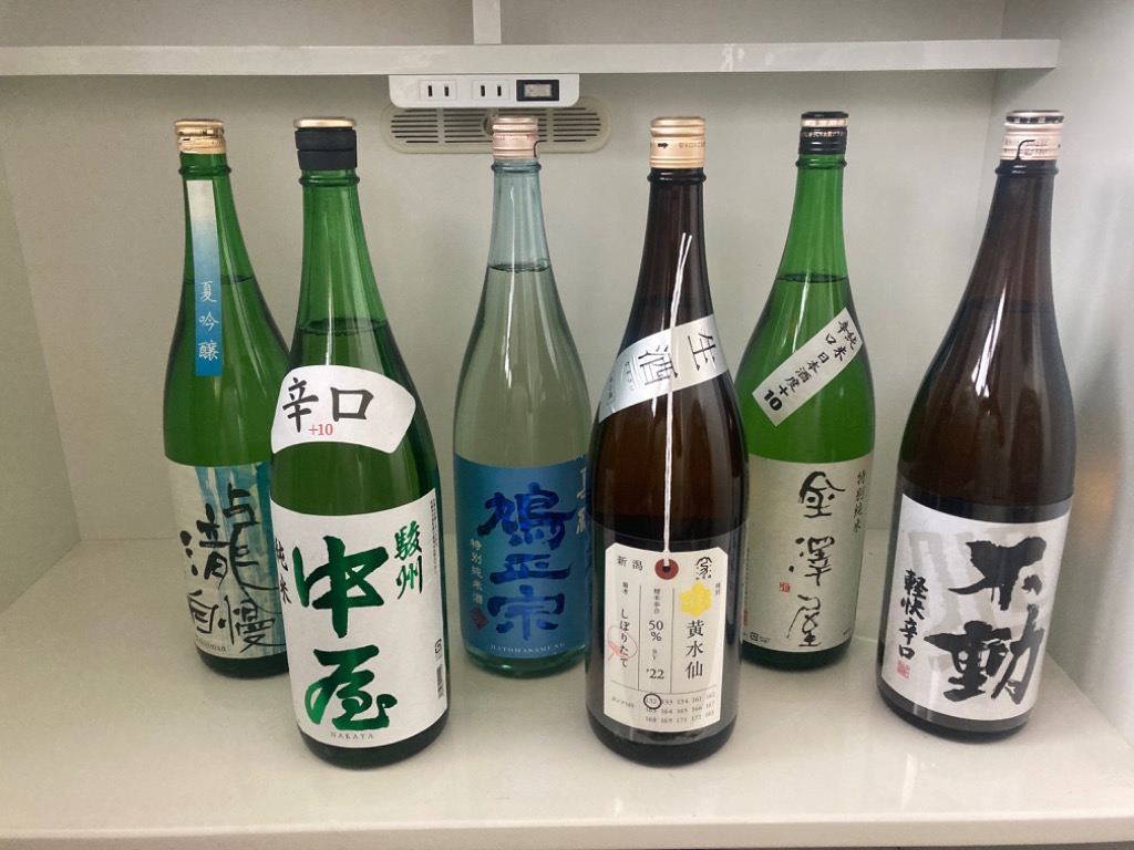 有名蔵　日本酒　呑み比べセット　1800ml ６本 飲みくらべセット 銘柄おまかせ 6本セット 1800ml : ELUA
