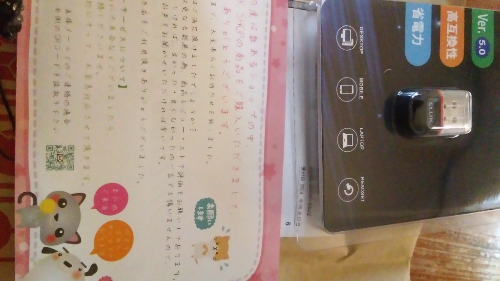 全体のレビュー画像 | 1-0