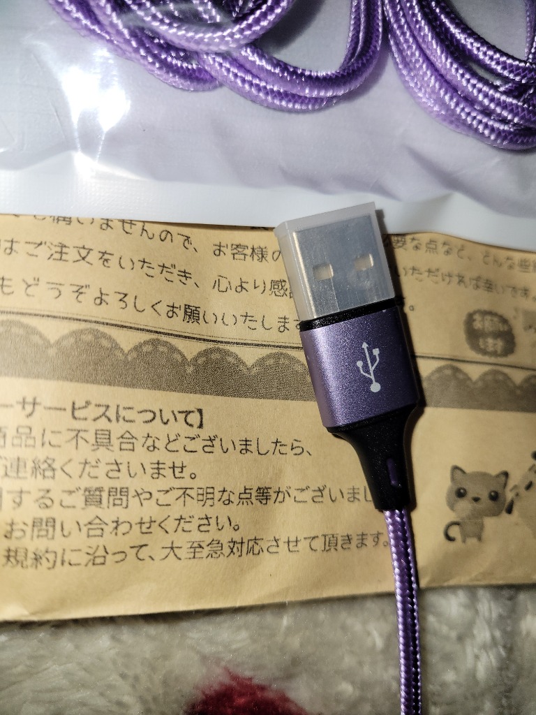 全体のレビュー画像 | 17-0