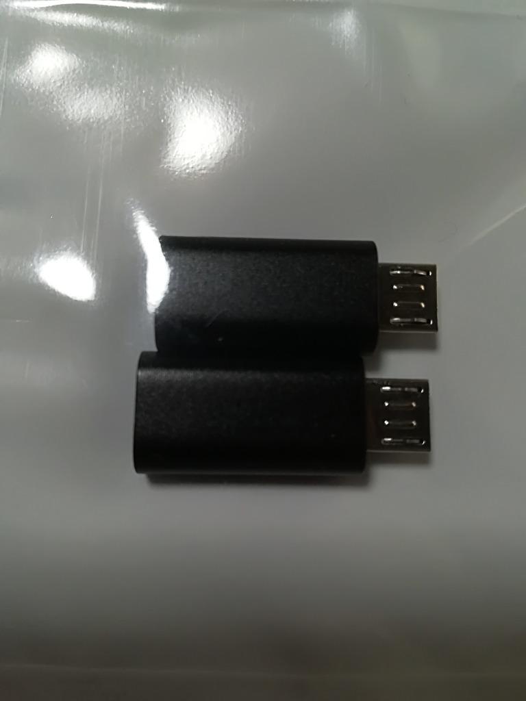 USB Type-C to microUSB 変換 アダプター コネクター タイプc マイクロUSB Android スマホ タブレット XPERIA  Galaxy 充電 データ伝送 アルミ合金 2個セット :wzr-4581100:ELUK SHOP - 通販 - Yahoo!ショッピング