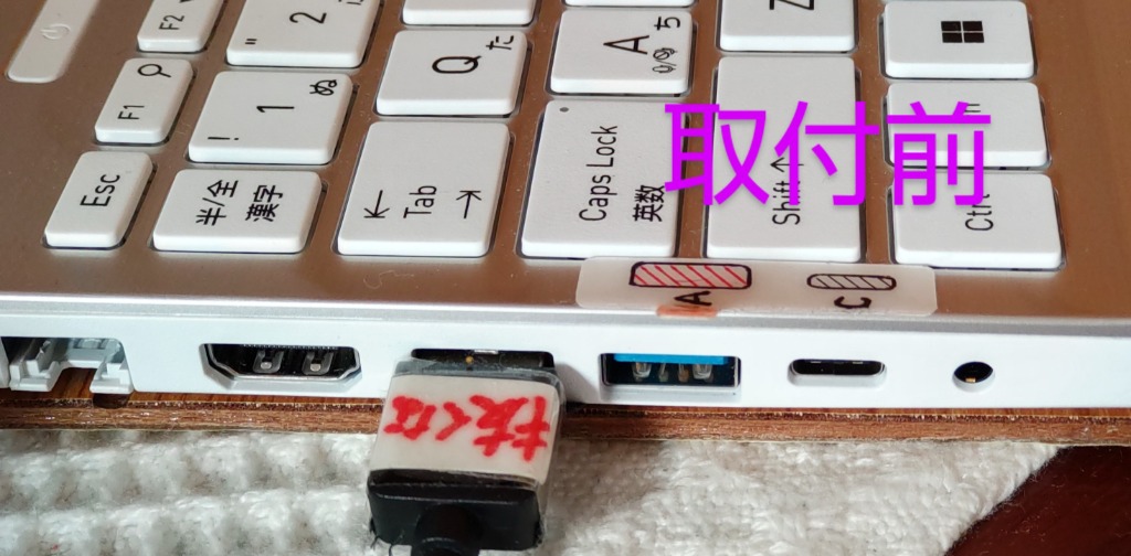 全体のレビュー画像 | 7-1