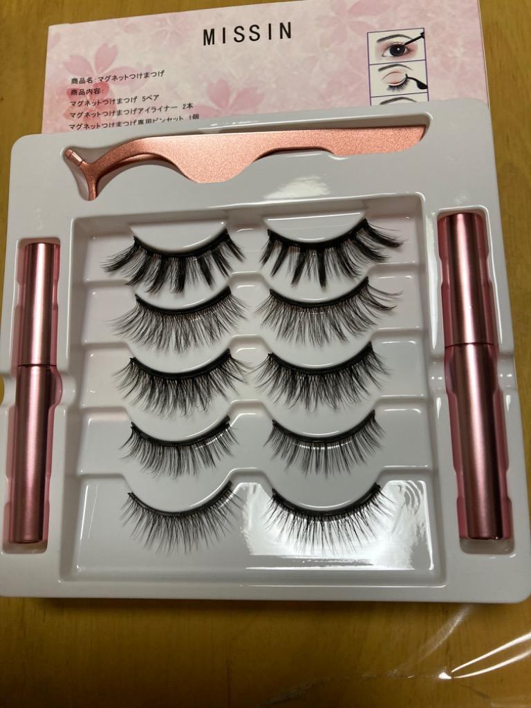 マグネット アイラッシュ つけまつげ 5ペア 自然 濃密 磁石 再利用可能