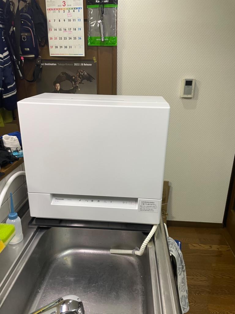 Panasonic 食器洗い乾燥機 スチールグレー NP-TSK1-H