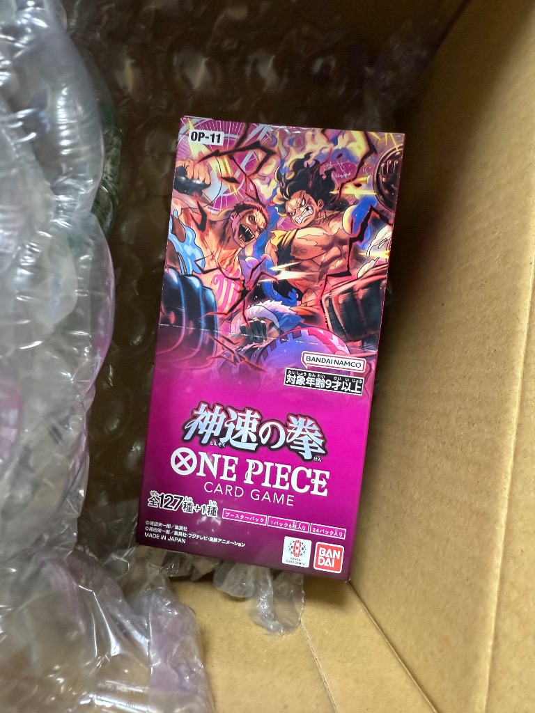 BANDAI バンダイ ONE PIECE カードゲーム ブースターパック 神速