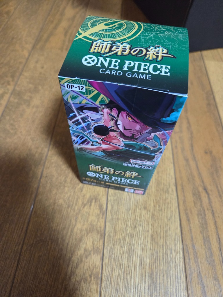 ONE PIECEカードゲーム 師弟の絆【OP-12】6BOX テープ付き Amazon.co.jp: バンダイ(BANDAI) ONE PIECEカードゲーム 師弟の