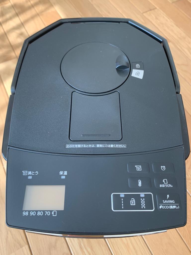 とく子さん タイガー 蒸気レスVE電気まほうびん PIM-G300-K