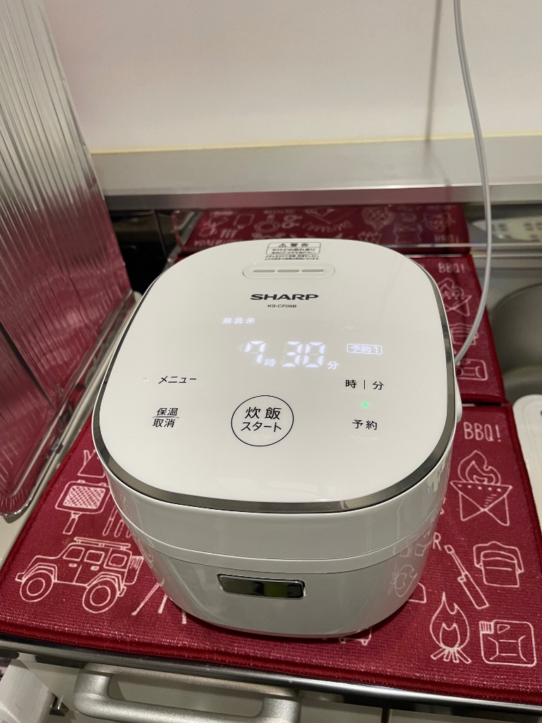 SHARP シャープ 炊飯器 KS-CF05E-W ホワイト 2026年製 KS-CF05E | 炊飯器：シャープ