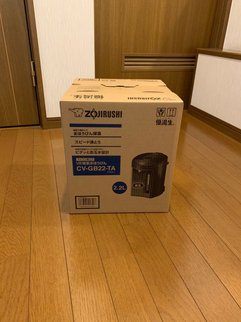 全体のレビュー画像 | 0-0