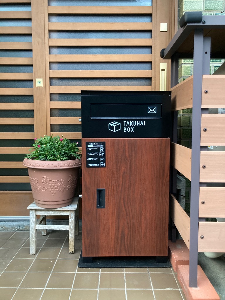 PYKES PEAK 宅配ボックス 戸建 大型 防水 屋外 2段 後付け