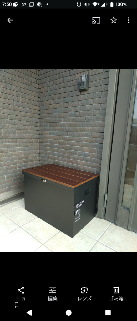 全体のレビュー画像 | 4-1