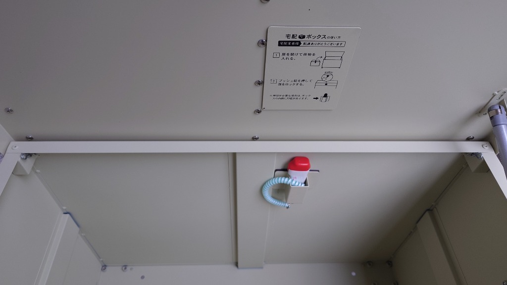 全体のレビュー画像 | 5-0