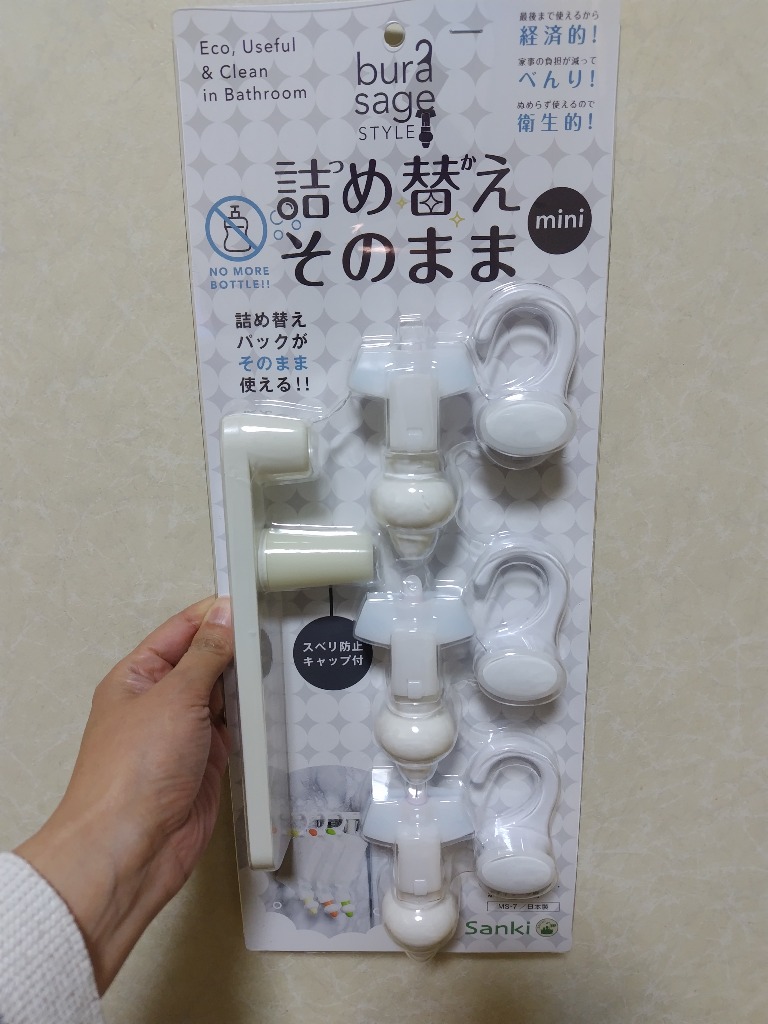 全体のレビュー画像 | 0-0