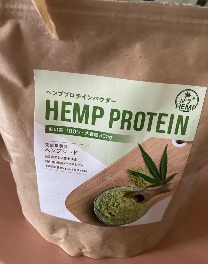 LikeyHEMP ヘンププロテイン ヘンプ パウダー 500g カナダ産 無添加 無農薬 麻の実 プロテイン :1222-001030:EM  Market ヤフー店 - 通販 - Yahoo!ショッピング