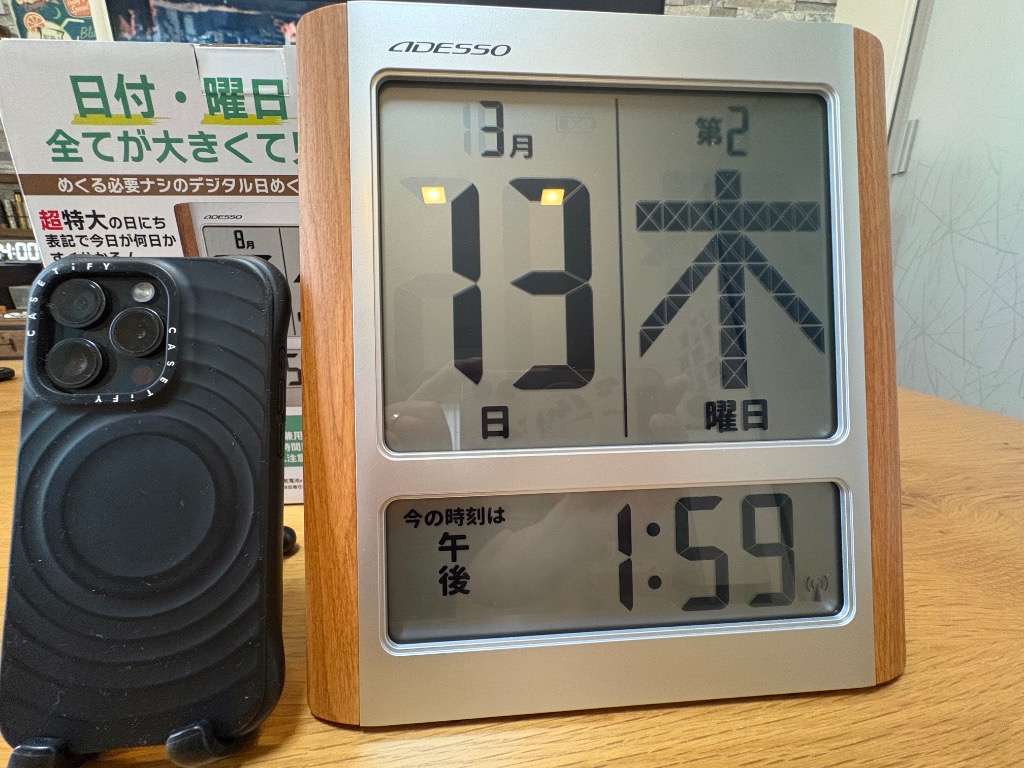 8件目のレビュー画像 | 2