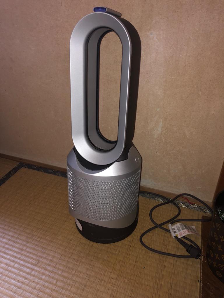 ダイソン 空気清浄機能付 Dyson Pure Hot + Cool ファンヒーター 