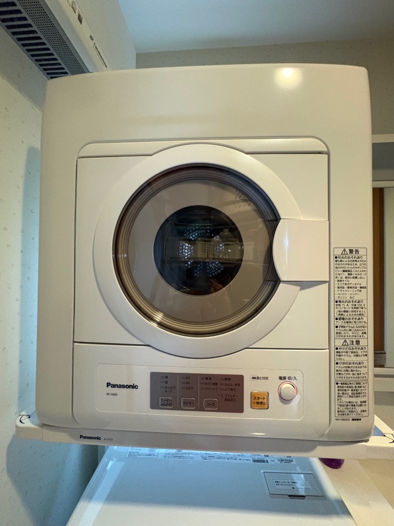 Panasonic（パナソニック） 衣類乾燥機 NH-D603-W ホワイト 乾燥容量