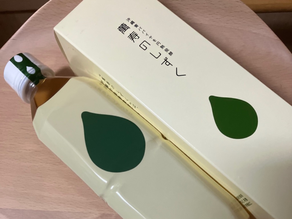 1件目のレビュー画像 | 0