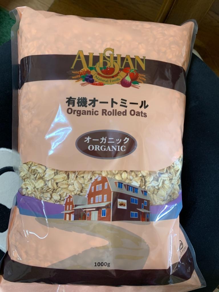 新登場 有機オートミール 22.66kg Organic Rolled Oats automy.global