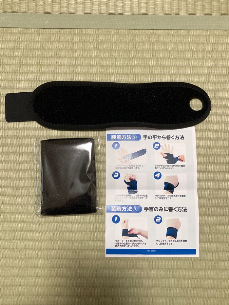 レビュー画像
