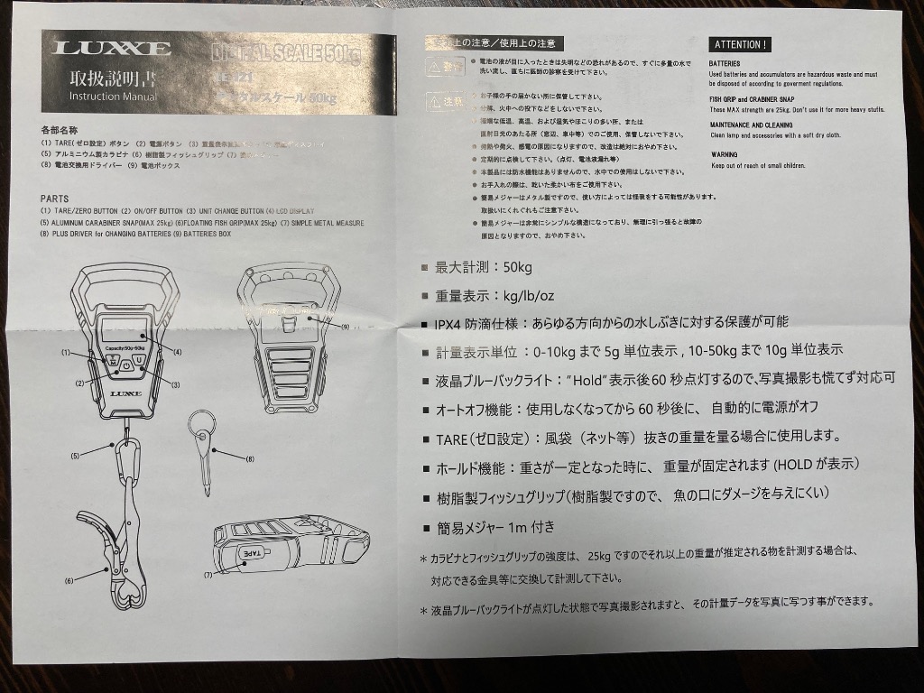 レビュー画像