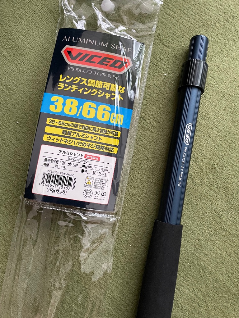 1件目のレビュー画像 | 0