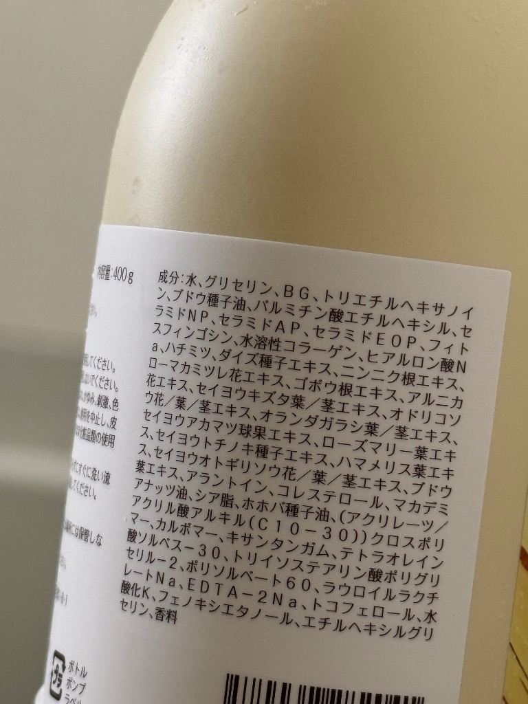 全体のレビュー画像 | 0-0