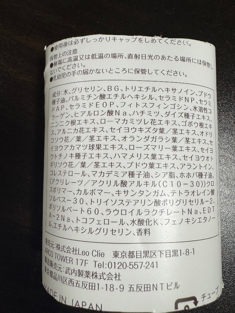 全体のレビュー画像 | 0-0