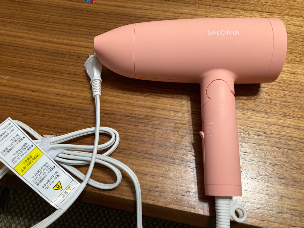 SALONIA（サロニア） 【保証付】【国内正規品】SALONIA | スピーディー